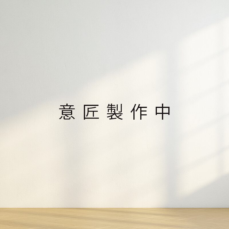 有限会社シアンズ｜東京都足立区のリフォーム会社